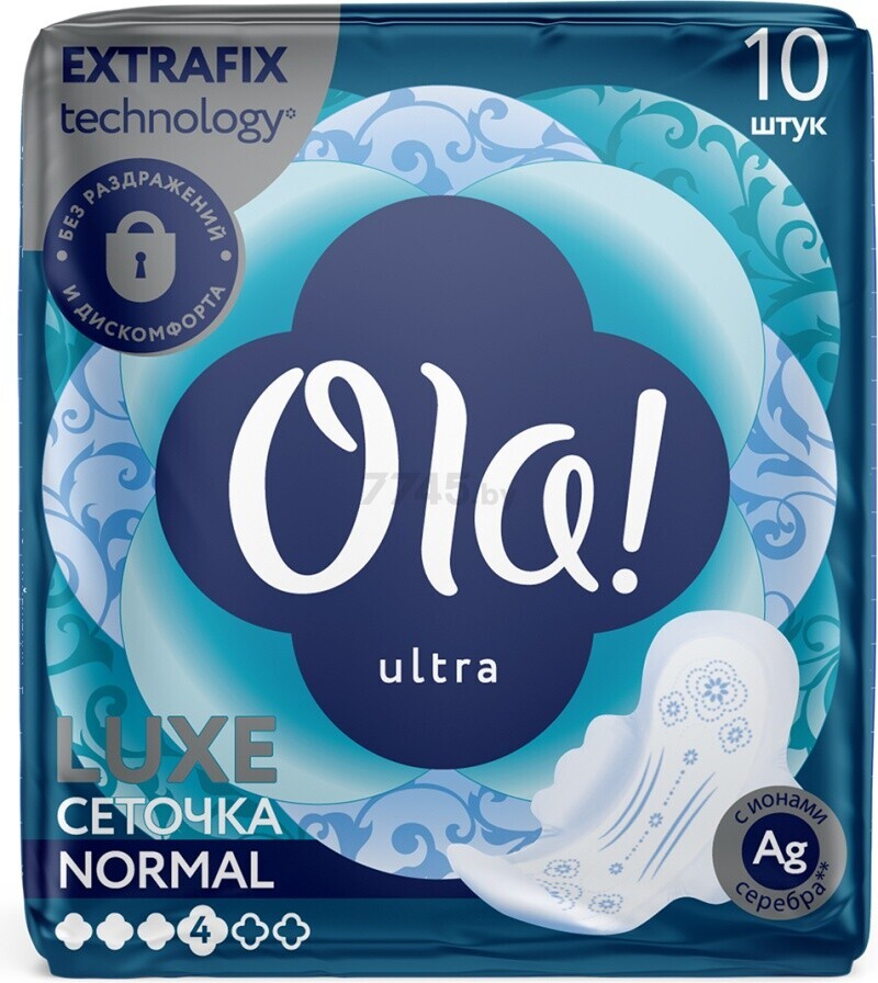 Прокладки гигиенические OLA! Ultra Normal Luxe Ионы серебра 10 штук